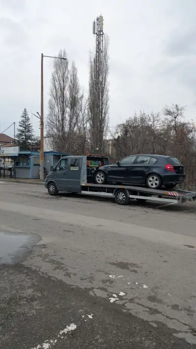 Пътна помощ София