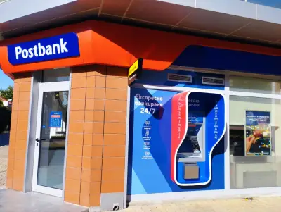 Postbank