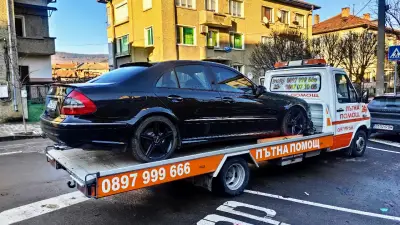 Пътна Помощ Севлиево Ловеч Велико Търново