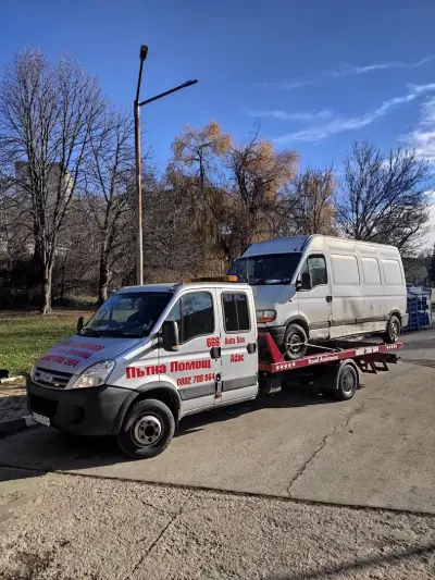 Репатрак Севлиево Recovery Sevlievo