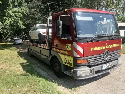 Пътна помощ 24/7 и Автосервиз "Трак Ауто ЕООД"