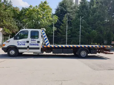 Пътна помощ Русе
