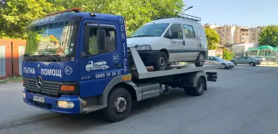 Денонощна Пътна помощ Пазарджик ВС"ГРУПЕКС"ООД
