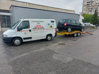 AUTO BG STOYANOV EOOD/ ПЪТНА ПОМОЩ 24часа и ПРЕВОЗ на АВТОМОБИЛИ на НИСКИ ЦЕНИ!