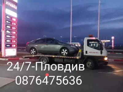 Пътна Помощ24/7 SPV Пловдив