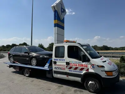 Пътна помощ Слънчев бряг | Пътна помощ Несебър | Road Assistance | Apex 99