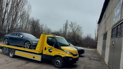 Пътна Помощ NINJAHELP *Tractari auto*Road assistance*AsistentaRutiera*
