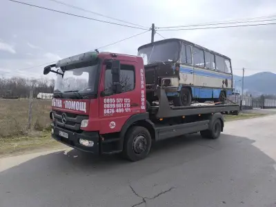 Пътна помощ Перник Експрес