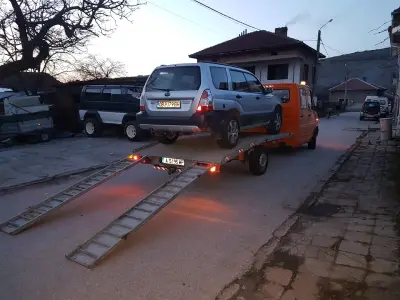 Сервиз и пътна помощ