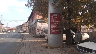 Сервиз и пътна помощ