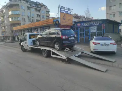 Пътна помощ Ловеч Троян Микре Сопот Малиново