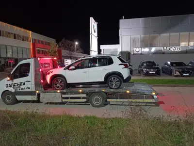 Пътна помощ Ловеч Троян Микре Сопот Малиново