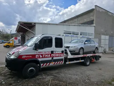 Пътна помощ Ловеч Микре Малиново Севлиево Троян