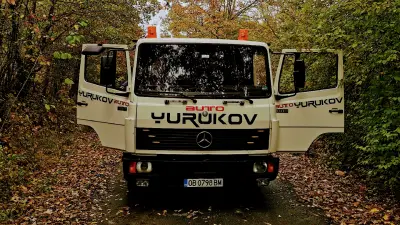 Пътна Помощ Yurukov - Auto Троян
