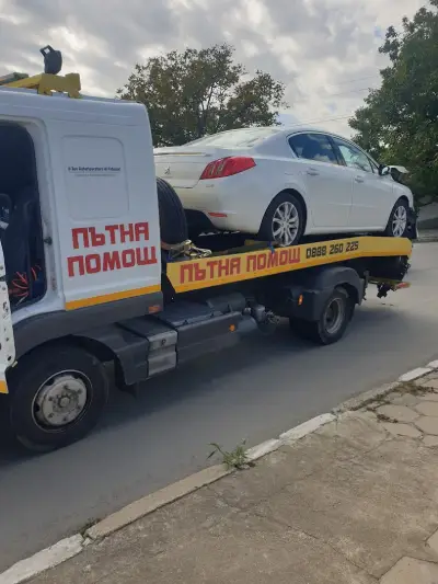 Пътна помощ казанлък