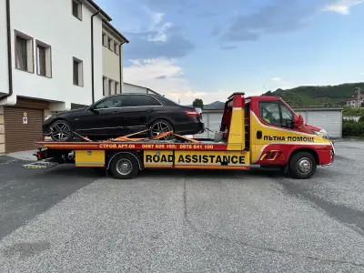 Пътна Помощ Кърджали 24/7 Road Assistance