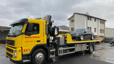 Пътна Помощ Кърджали 24/7 Road Assistance