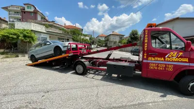 Пътна Помощ Кърджали 24/7 Road Assistance