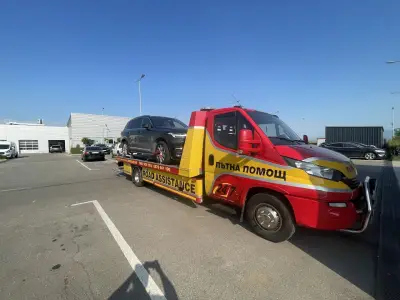 Пътна Помощ Кърджали 24/7 Road Assistance