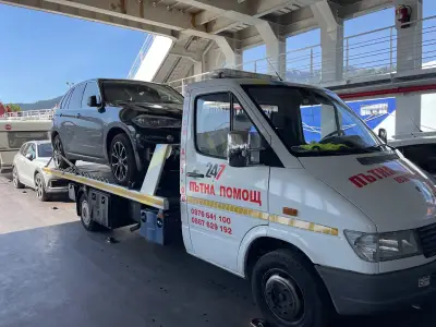 Пътна Помощ Кърджали 24/7 Road Assistance