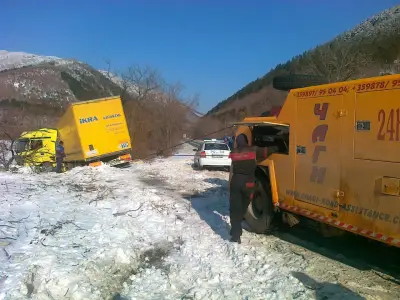 Денонощна Пътна помощ ЧАГИ Хасково