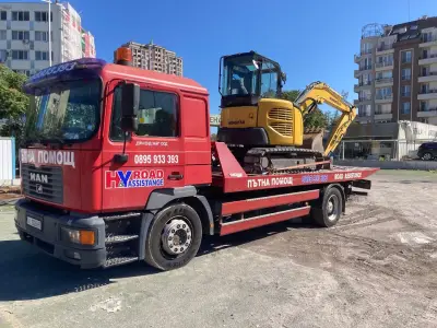 Пътна Помощ София HY RoadAssistance
