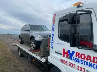 Пътна Помощ София HY RoadAssistance