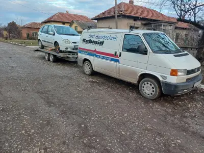Пътна помощ Илия Кавулски