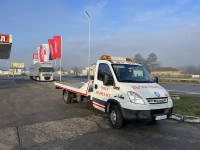 Пътна помощ Луковит и Ябланица Stivi assistance