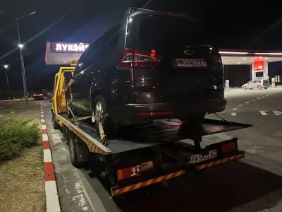 Пътна Помощ Пазарджик