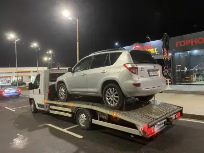 Пътна Помощ Пазарджик