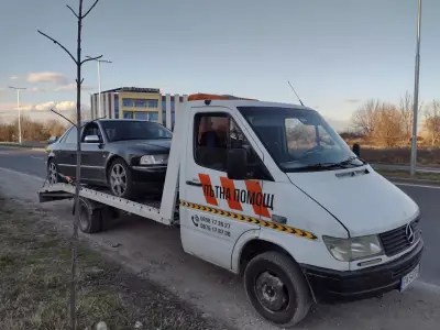 Дидров 97 ЕООД