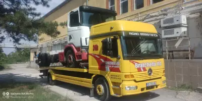 Пътна помощ Трявна - Road Assistance , Asistenta rutiera , Tractari auto , Yol yardımı