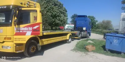 Пътна помощ Трявна - Road Assistance , Asistenta rutiera , Tractari auto , Yol yardımı