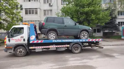 Пътна помощ Велико Търново - Tractari Auto/Bus/Truck