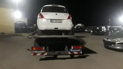 Репатрак ЕООД