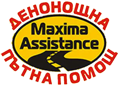 ДЕНОНОЩНА ПЪТНА ПОМОЩ - НАЙ - НИСКИ ЦЕНИ