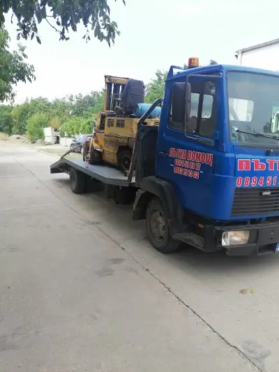 Пътна помощ