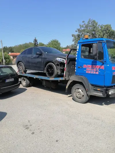 Пътна помощ