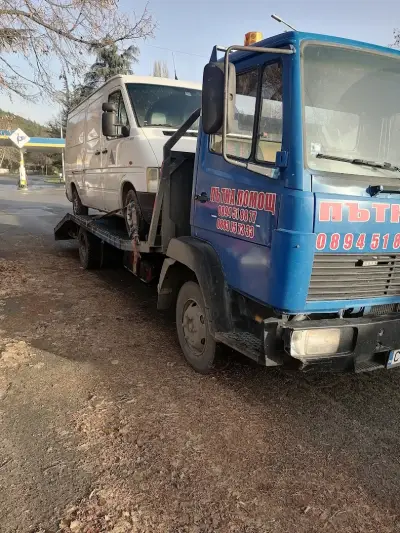 Пътна помощ