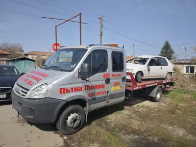 Пътна Помощ Севлиево 24/7 Asistenta Rutiera Bulgaria