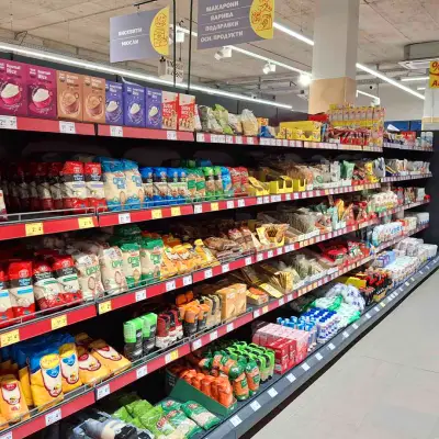T MARKET
