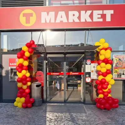 T MARKET