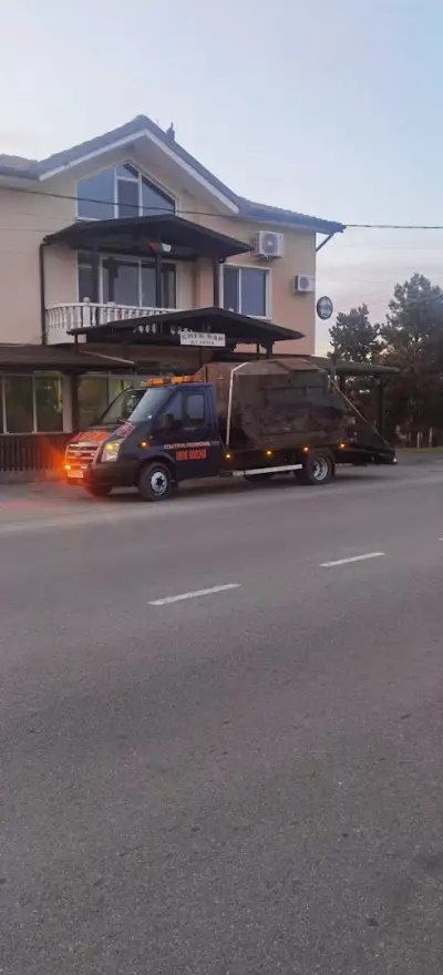 Пътна помощ Нова Загора - АМ Тракия | Рапатрак | Паяк