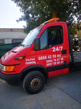 Пътна помощ Каварна Road Assistance