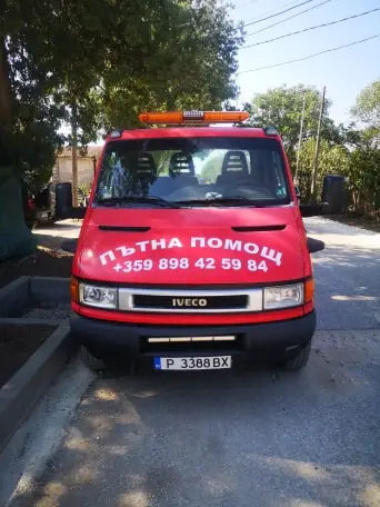 Пътна помощ Каварна Road Assistance