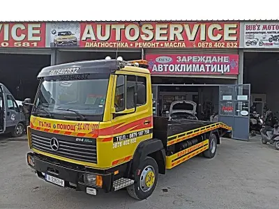 D&S1 Автосервиз