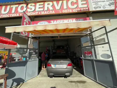 D&S1 Автосервиз