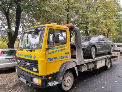 Пътна Помощ Търговище