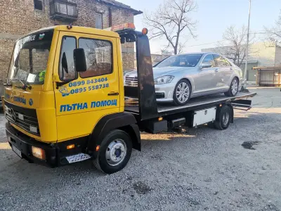 Пътна Помощ Търговище
